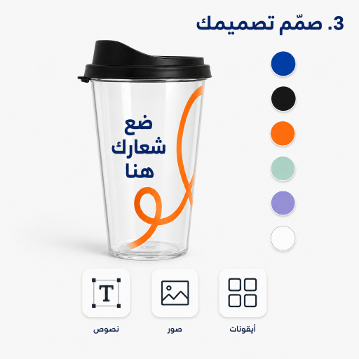 مثال طباعة مخصصة